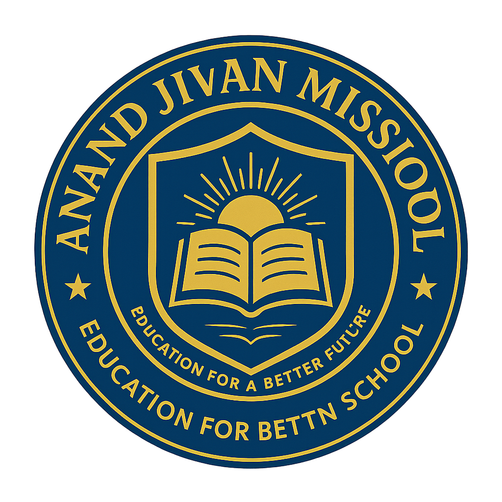 School Logo